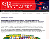 K-12 Grant Alert newsletter